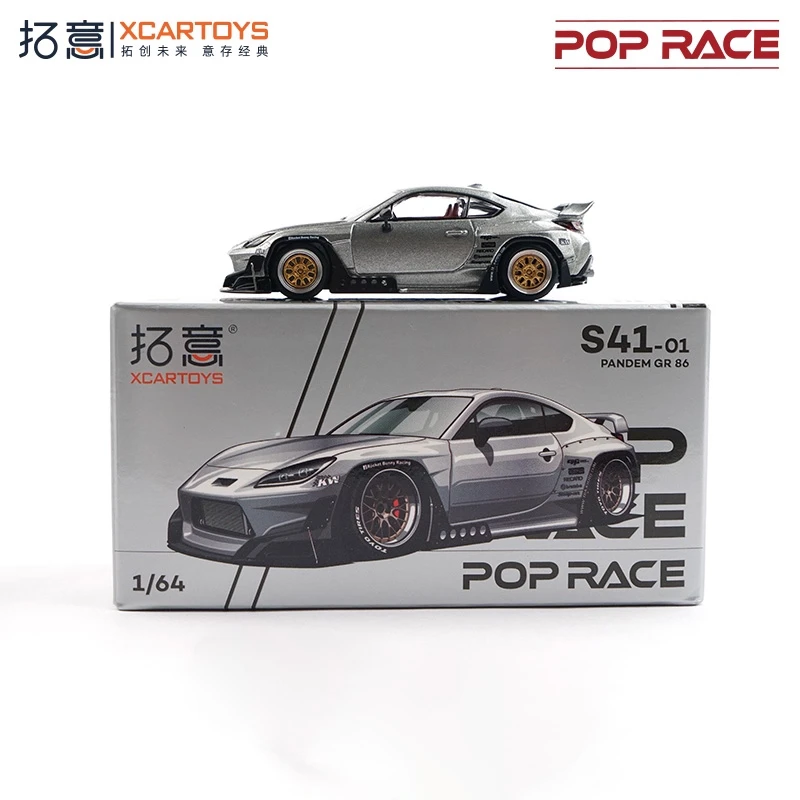 

Xcartoys x POP RACE 1:64 GR 86, серебряная модель автомобиля из сплава PANDEM