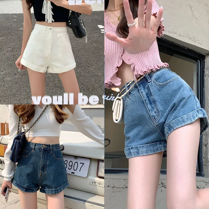 

High Waist Loose Fit Three Color Shorts Women's Fashion A-Line Korean Style plus Size Slimming Versatile Summer Jeans