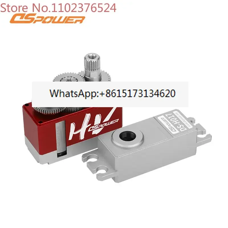 8.4v servo 7kg Brushless HV ultra premium rc servo for Heli continuous rotation servo