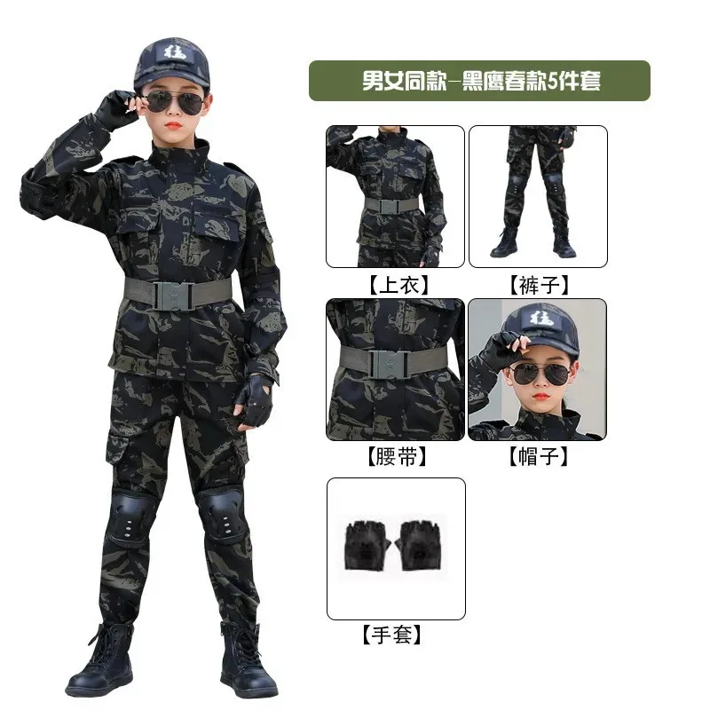A Litter Of Bears Cosplay Kinder Outdoor Camouflage Kleidung Sportbekleidung Herren und Damen Militärische Trainingskleidung 2025, Neu