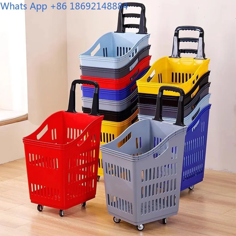 

Laundry Grocery Basket Plastic Push-Pull Dirty Clothes Basket Supermarket Shopping Basket