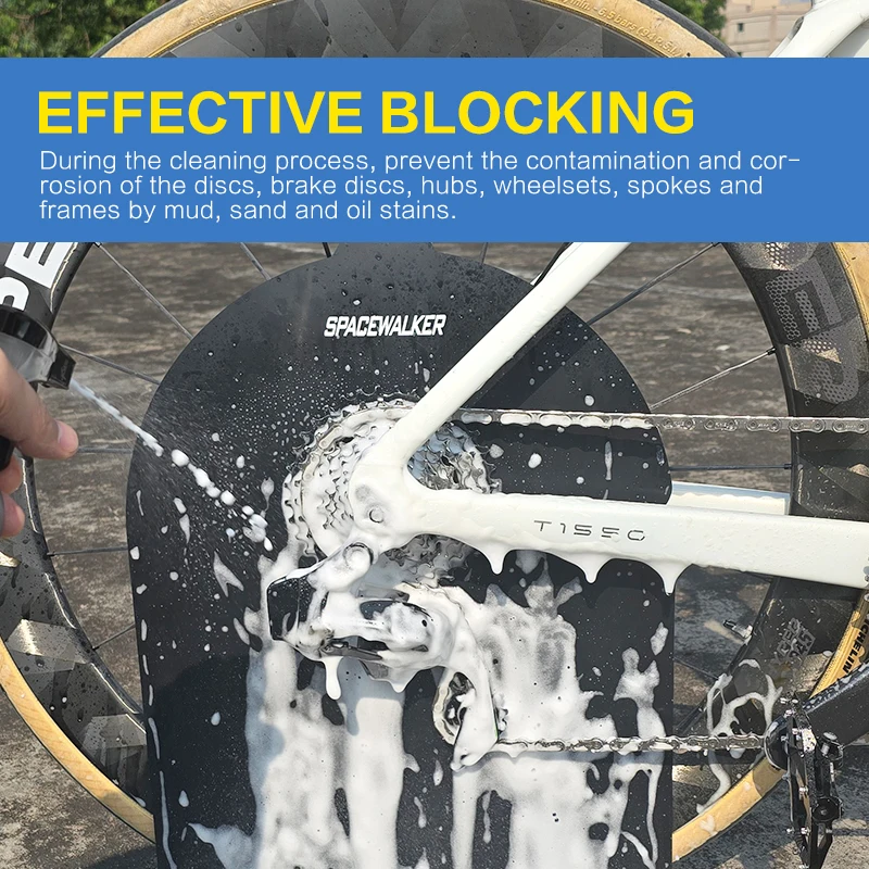 لوحة مضادة للحشف على قرص الدراجة - واقي متين مضاد للرذاذ من مادة PVC مع خطاف مضاد للدوران، واقي وسادة فرامل عالي التصميم لـ Mou #3