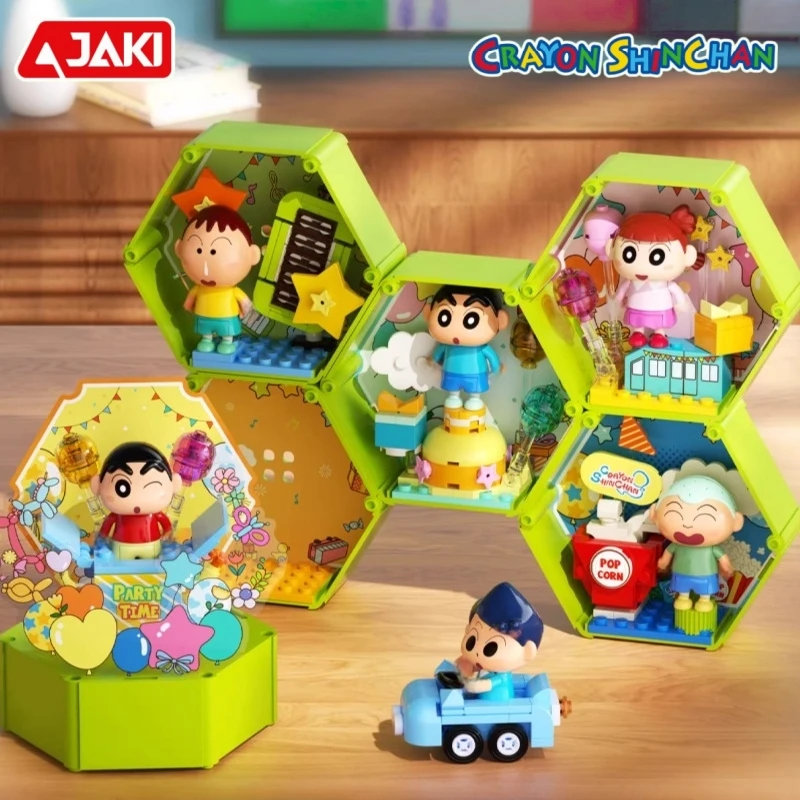 

JAKI Crayon Shin-chan Building Blocks Party Jar Series Biscuit Box Splicing Educational Toy Model Ornament Collection Gift