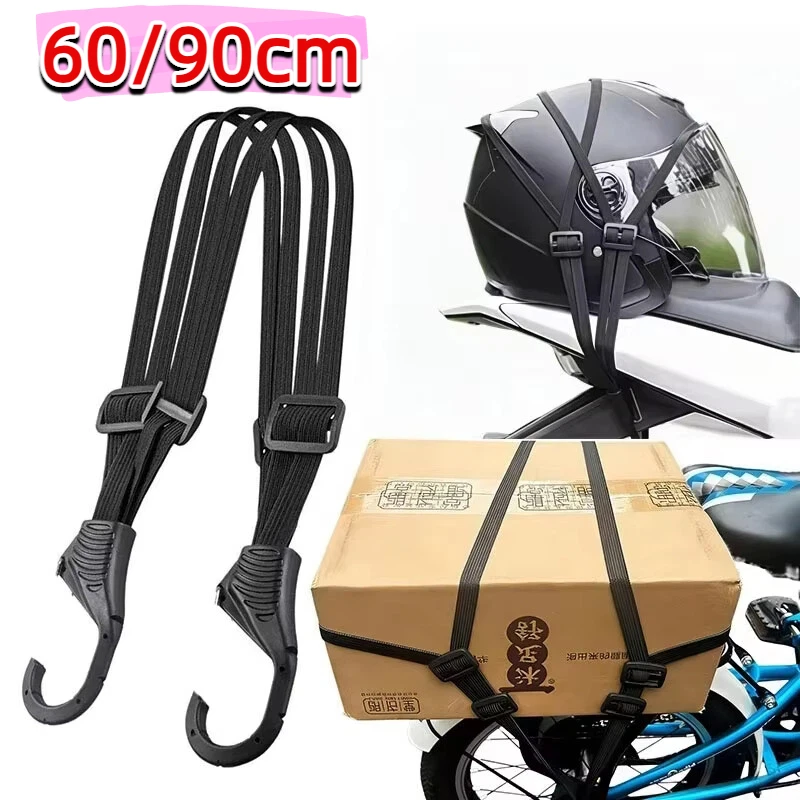 Universal Elastic Strap with Hooks 4-Claw Motorcycle Luggage Net Helmet Rope Adjustable Cargo Tie Down for Bike Bicycle ATV Moto view 2