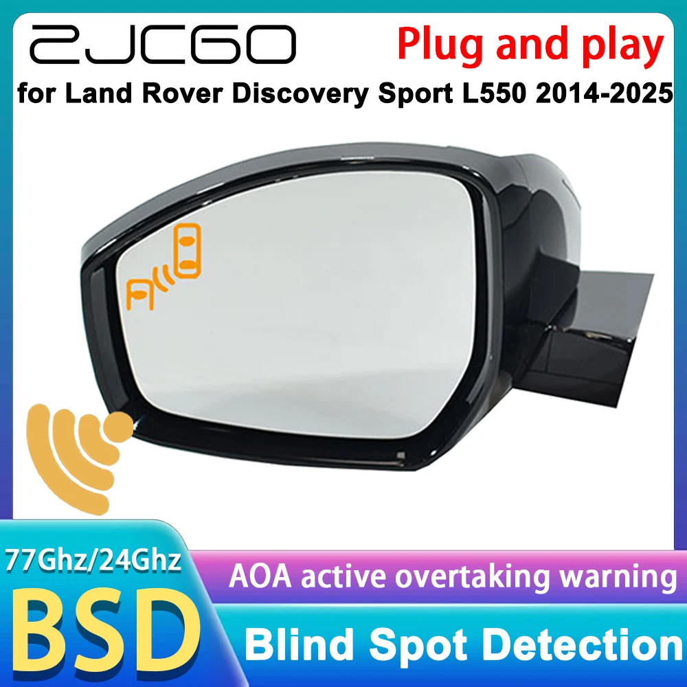 For Land Rover Disc…