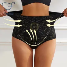 thumb Underwear & Sleep Wear