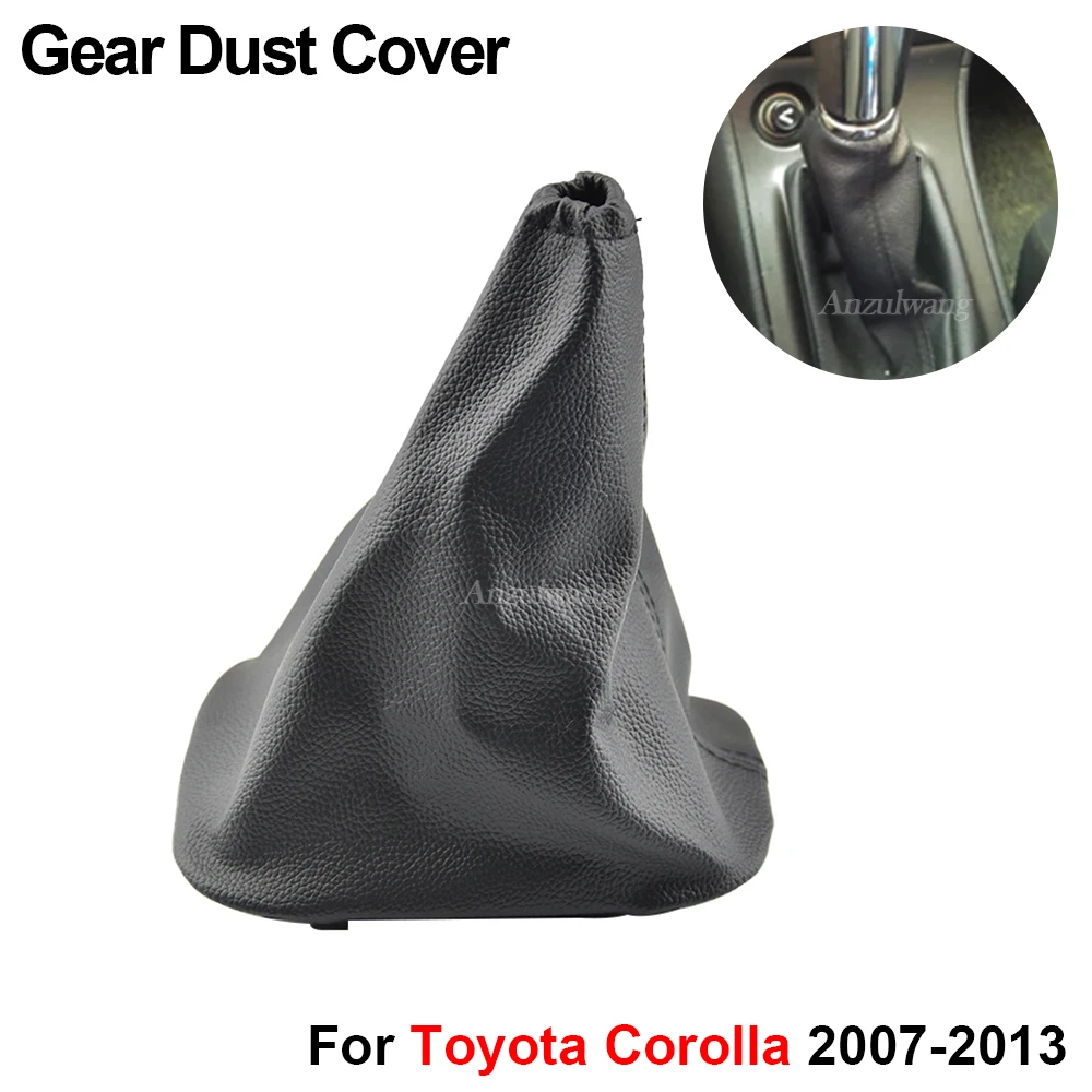 For Toyota Corolla 2007 2008 2009 2010 2011 2013 Gear Shift Knob Lever Shifter Gaiter Boot Handbrake Boot Cover