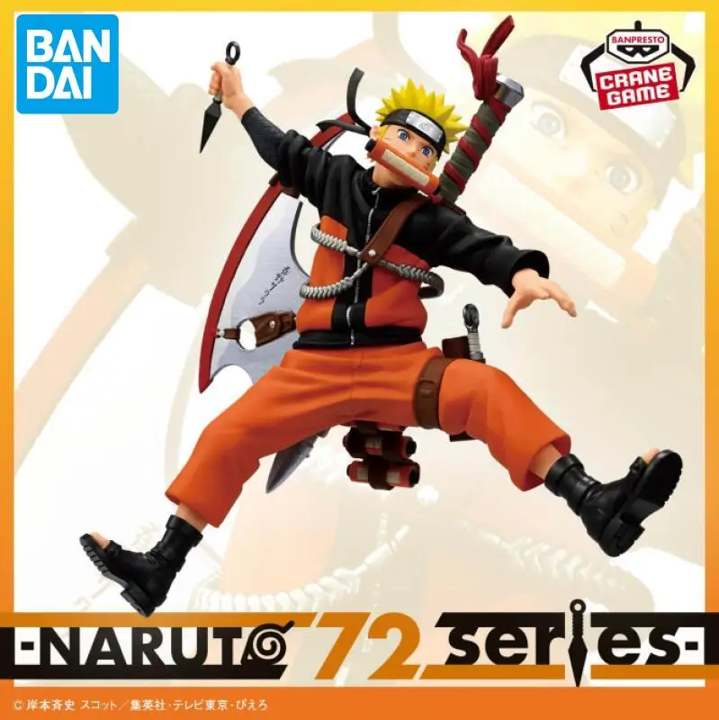 Originale Genuino In Magazzino Bandai Banpresto L'animazione Naruto 72 Serie 33 Stelle di Vibrazione Uzumaki Naruto Figure Modelli Giocattoli