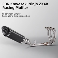 Modified Front Mid Link Pipe, Carbon Fiber Muffler,Motorcycle Full System Exhaust,  Ninja ZX4R, ZX4RR, 2022, 2023
