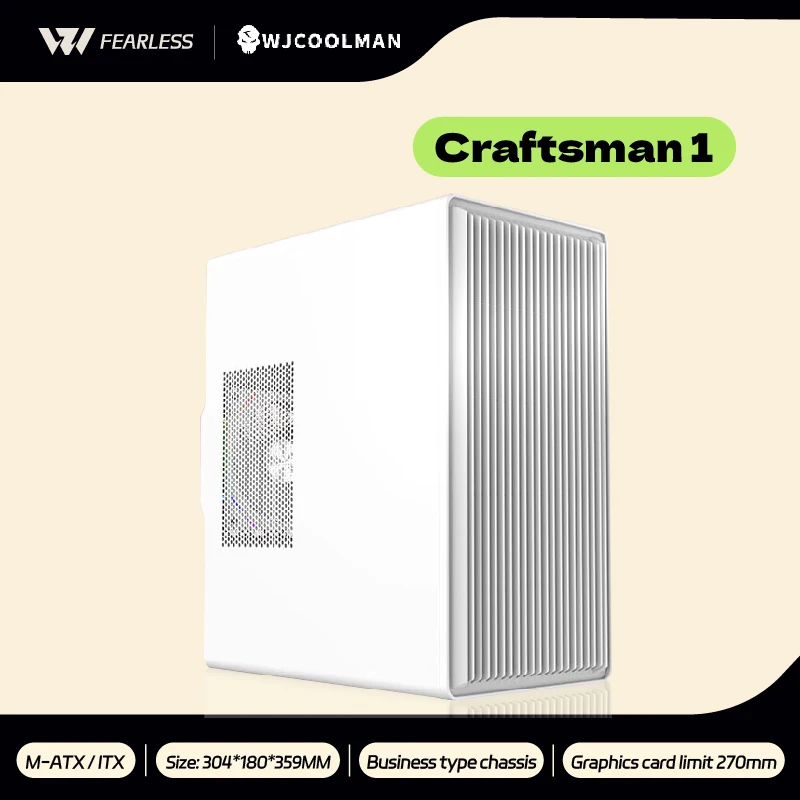 Thumbnail 2 - #75 Best Desktop Computer Towers to Buy In 2026