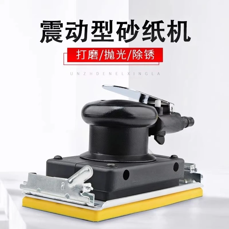 90 * 180 rectangular pneumatic grinder, sandshaker, vibrating sandpaper machine, polishing machine 8450