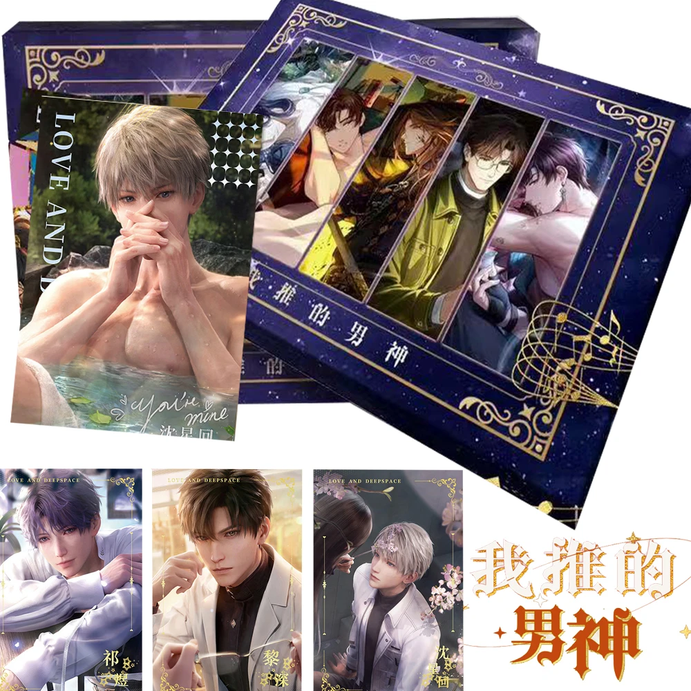 

Game Love And Deepspace Collection Cards Female Orientation Plot Love Game Charming Male God Tiny Years Series Cards Fans Gifts