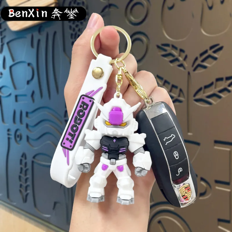 Minso Creative Gundam Cool Mecha Warrior брелок-подвеска в виде сумки, детский модный игрушечный брелок