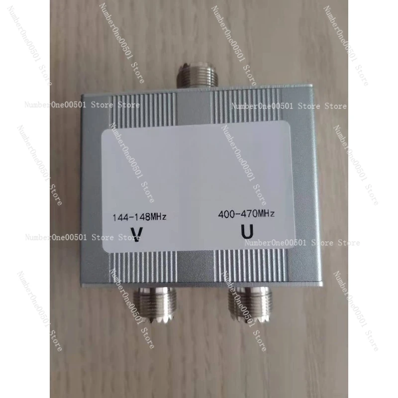 VHF UHF Diplexer هوائي الموحد دوبلكس لمكرر الهوائي المزدوج MHF4 N موصل سالب #1