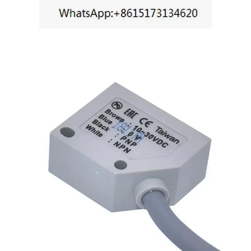 Taiwan's original   Yangming photoelectric switch MR-10X four wire NPN/PNP universal MR-30X sensor