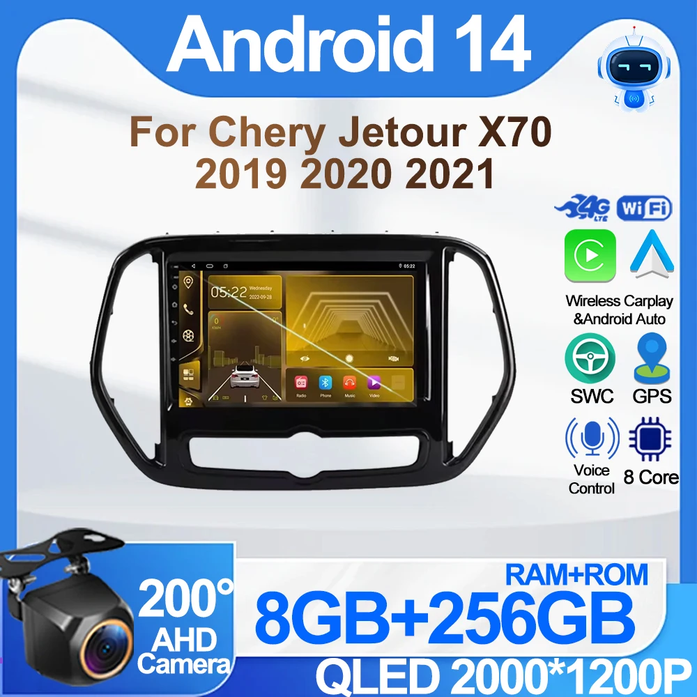 

Car Android For Chery Jetour X70 2019 2020 2021 Android Auto Carplay Stereo Head Unit No 2din DVD Touch Screen Mirror Link DSP
