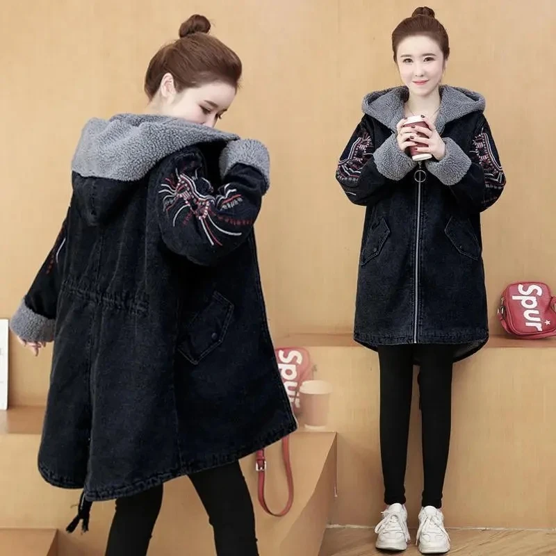 Women Lamb Wool Denim Jacket Autumn Winter Plush Warm Coat Female Long Hooded Jeans Overcoat Woman Casual Loose Denim Denim Jean