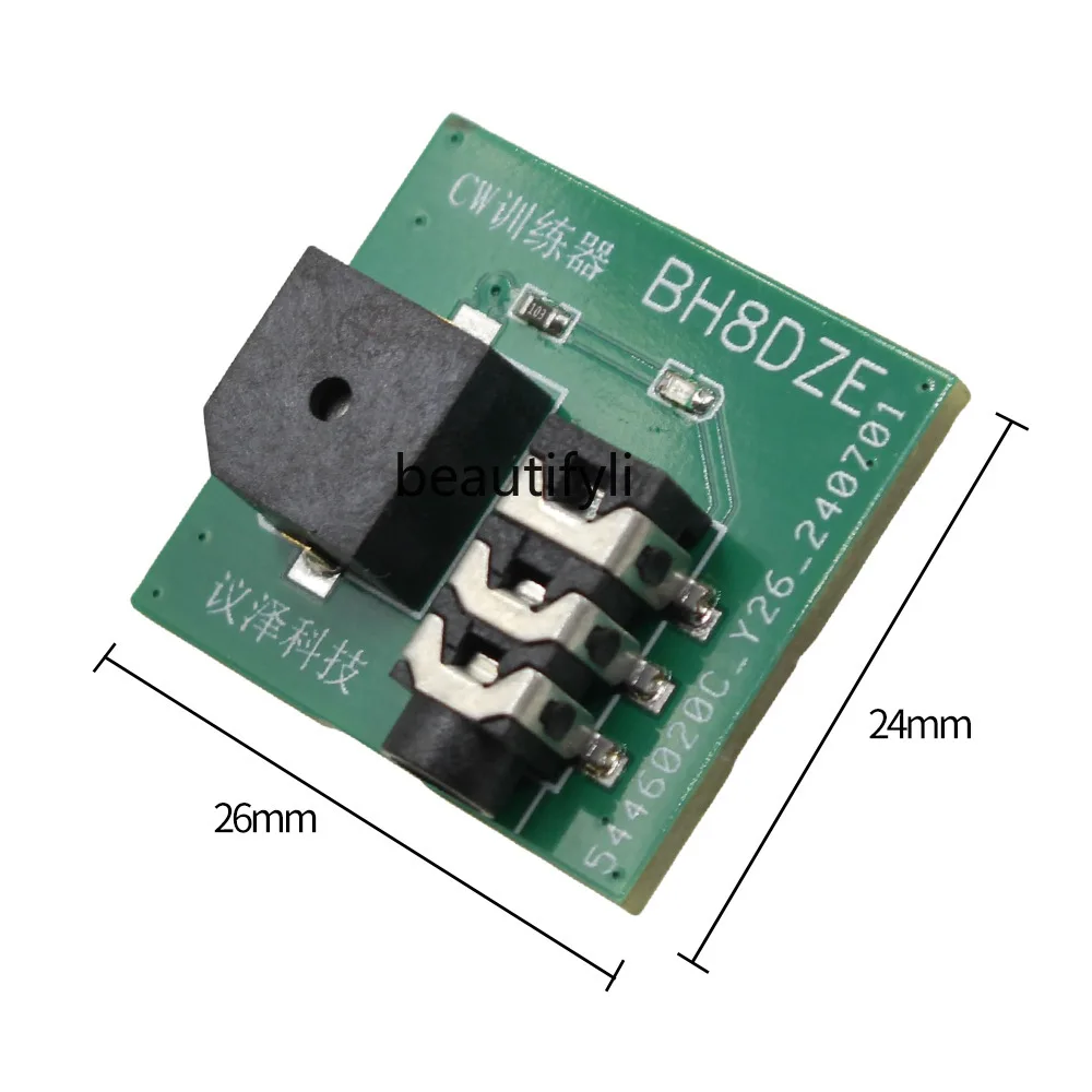 Mini, Trainer Hand Key Trainer Oscillator Button Battery Version