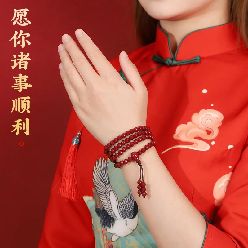 خام 108 سوار أنثى الرجال عالية المحتوى الأرجواني الذهب الرمال الإمبراطور الحجر الرملي الرمال الحمراء سوار متعدد الدوائر #4