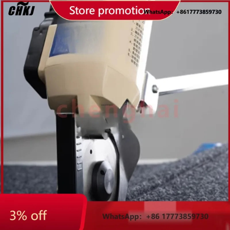 CHKJ-2025NEЭлектрический торцевой резак с длинной ручкой, толстый материал, кожаный концевой резак