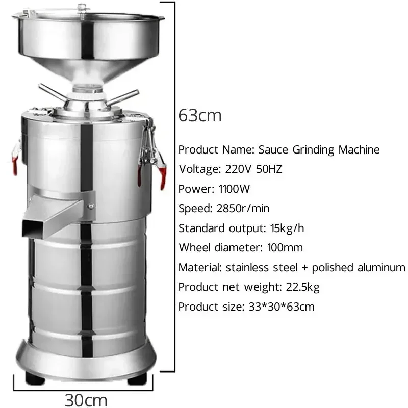 Commercial Peanut Butter Machine Maker Sesame Grinder 110V/220V Household Nut Peanut Butter Making Machine