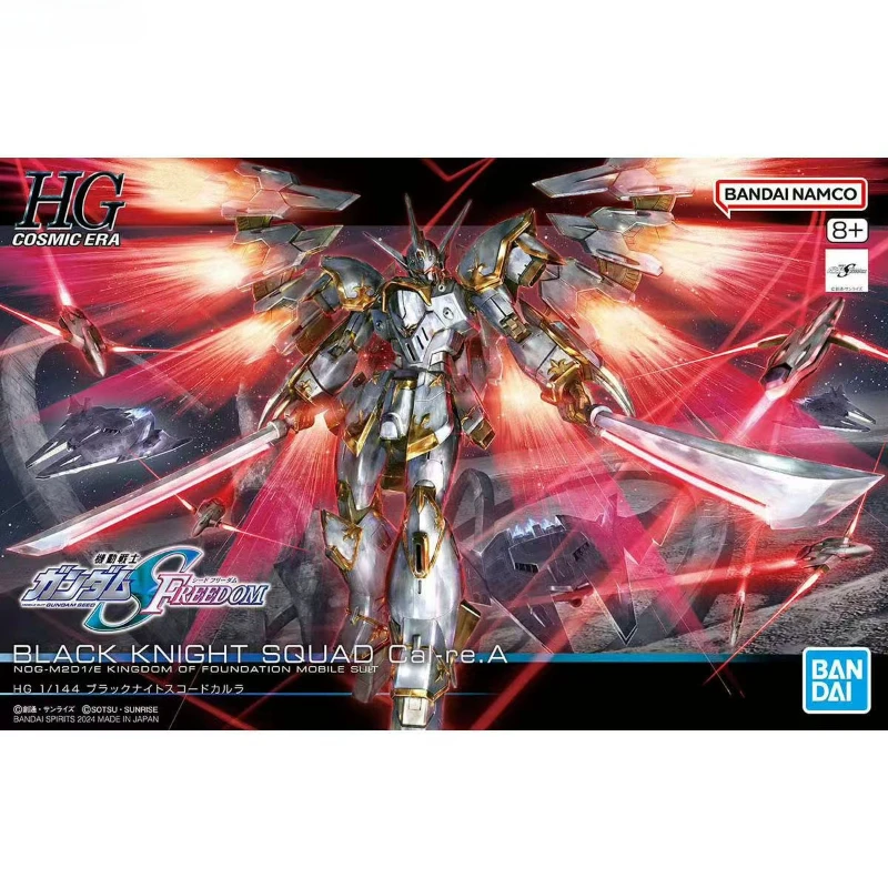 

BANDAI Gundam Original Box Сборная игрушка HG1/144 H257 NOG-M2D1/E Black Knight Squad Godbird/Garulu Cal-re.A Коллекция подарков