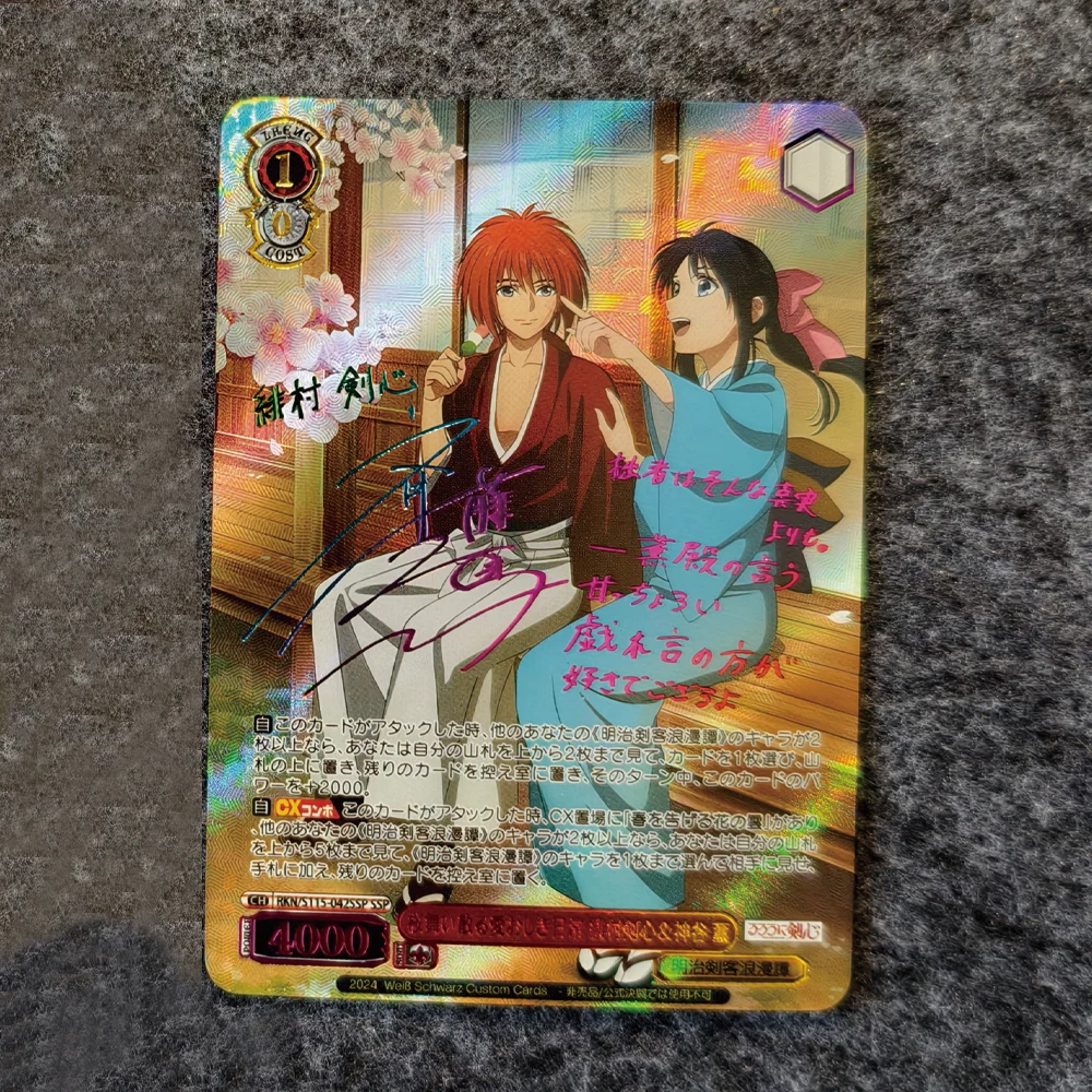 Tarjeta de firma de Rurouni Kenshin con estampado dorado de Anime nuevo, tarjeta de colección Weiss Schwarz, Color refractivo, Flash de arcoíris, regalos para niños