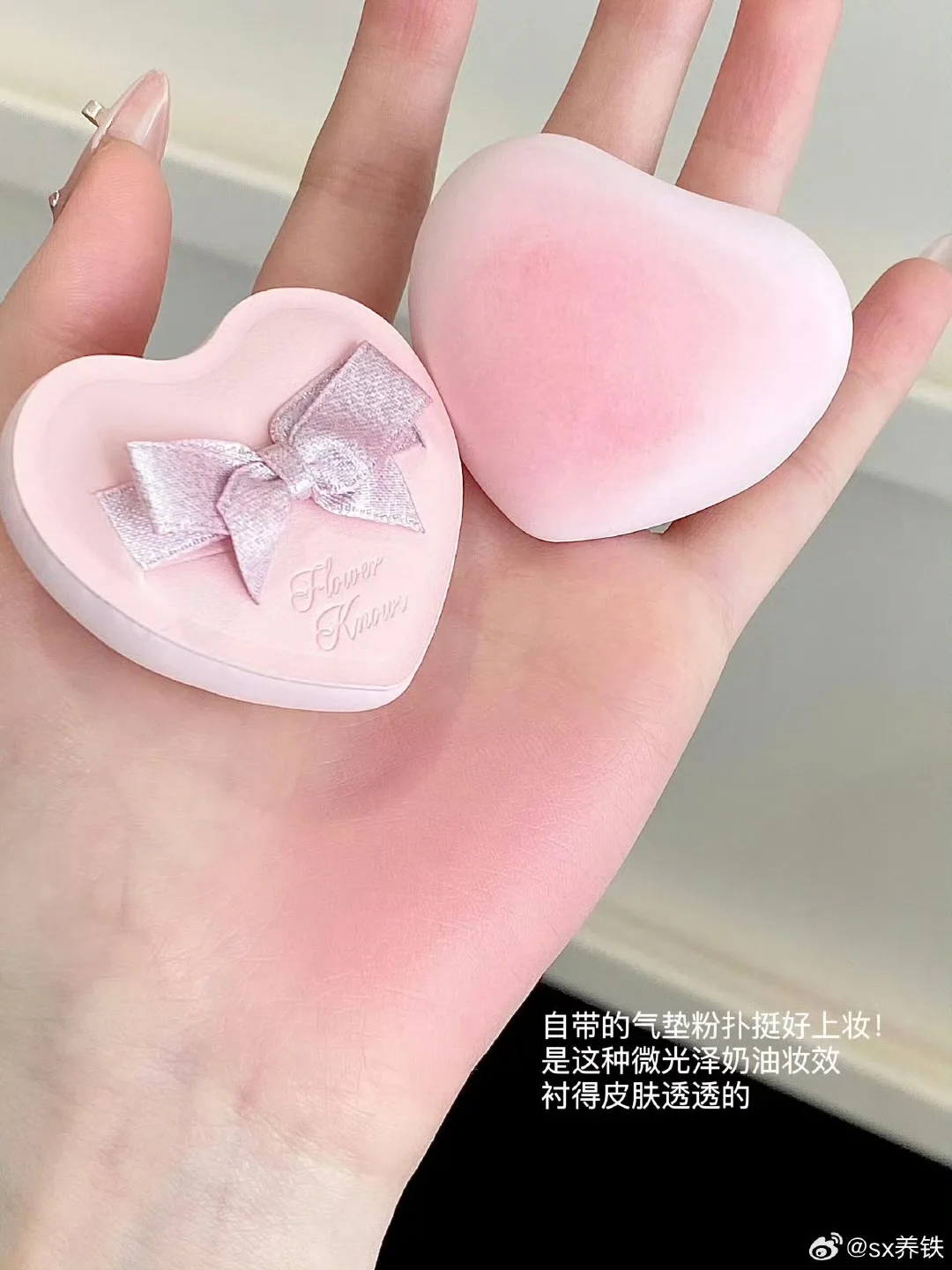 Flower Knows Strawberry Cupid Collection Pink Heart Shaped Marshmallow Powder Puff Soft Makeup Tool FlowerKnows