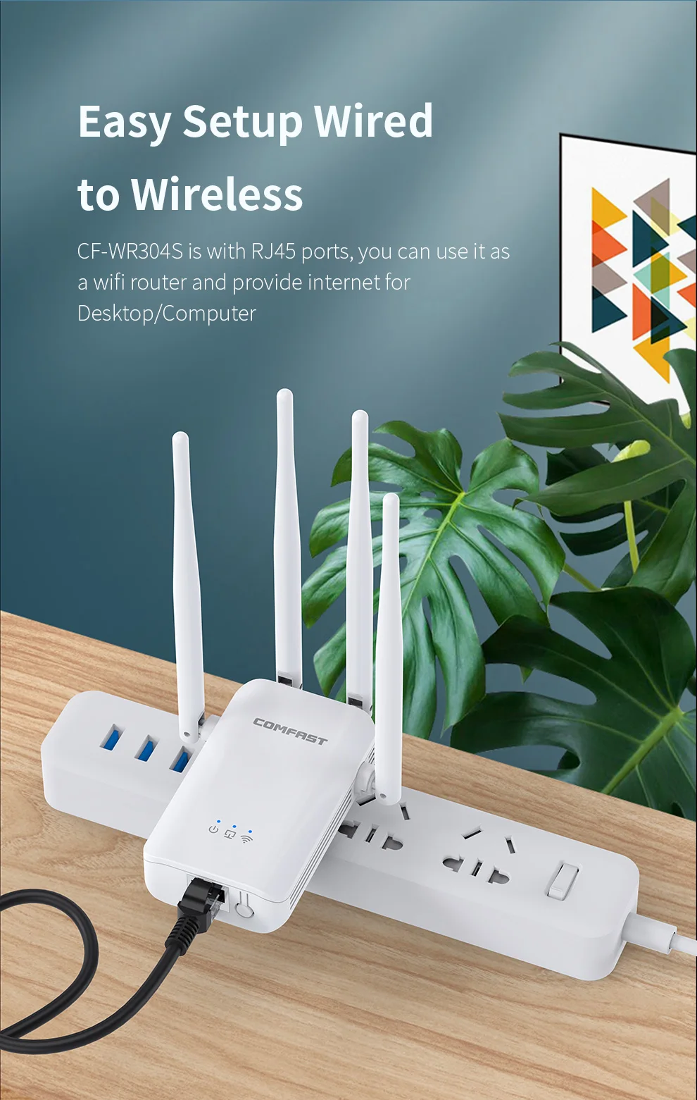 Repetidor WIFI inalámbrico de 2,4G y 300Mbps con 4 antenas de alta ganancia, enrutador Wifi, extensor de rango, Roteador, amplificador