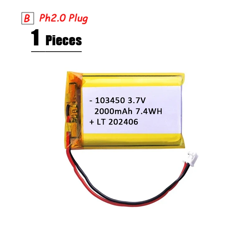3.7V Lipo Batterij Ph2.0 Plug Oplaadbare Lithium Batterij 3.7V Voor PS4 Luchtbevochtigers GPS Navigatie Bluetooth Speaker MP3 MP4