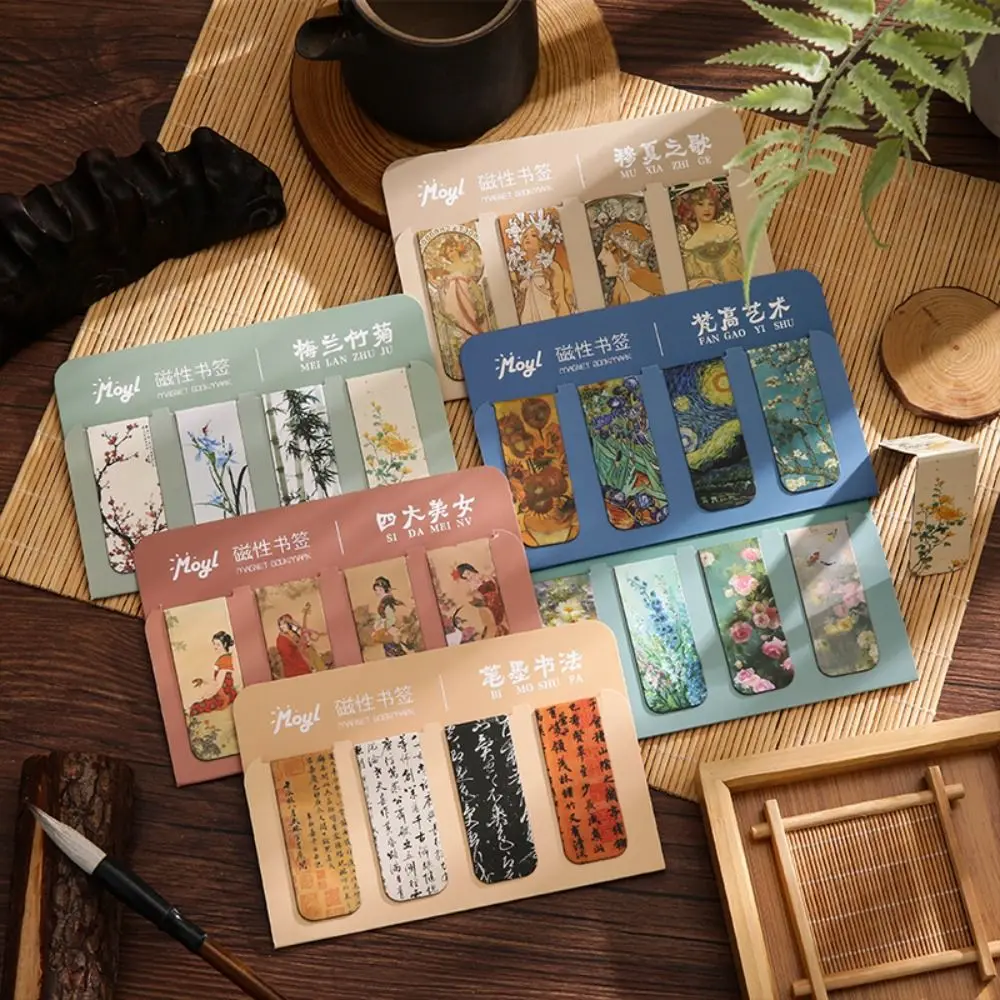 4 pz/set segnalibro letterario Vintage creativo magnetico a doppia faccia stampato segnalibro magnetico cartella studenti