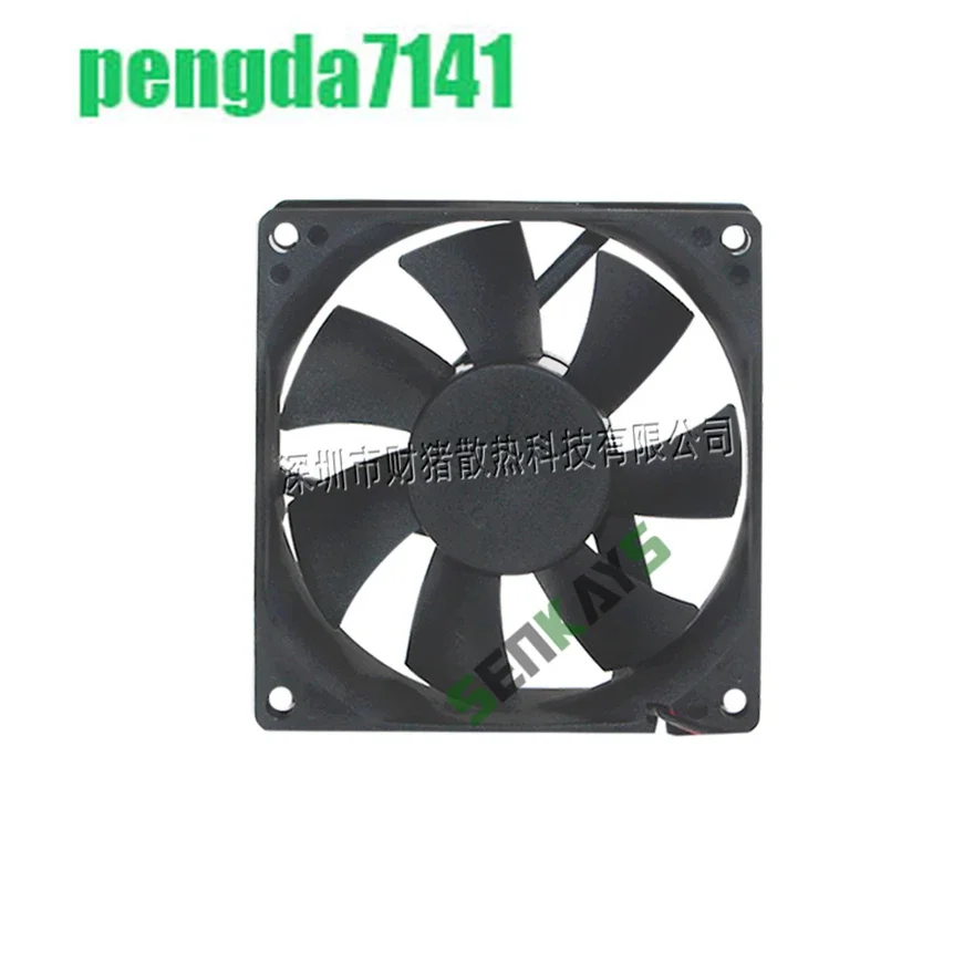 DC 8020 Fan 5V 12V 24V 80x80x20MM Oil Bearing Refrigerator fan Compressor Fan with 2pin