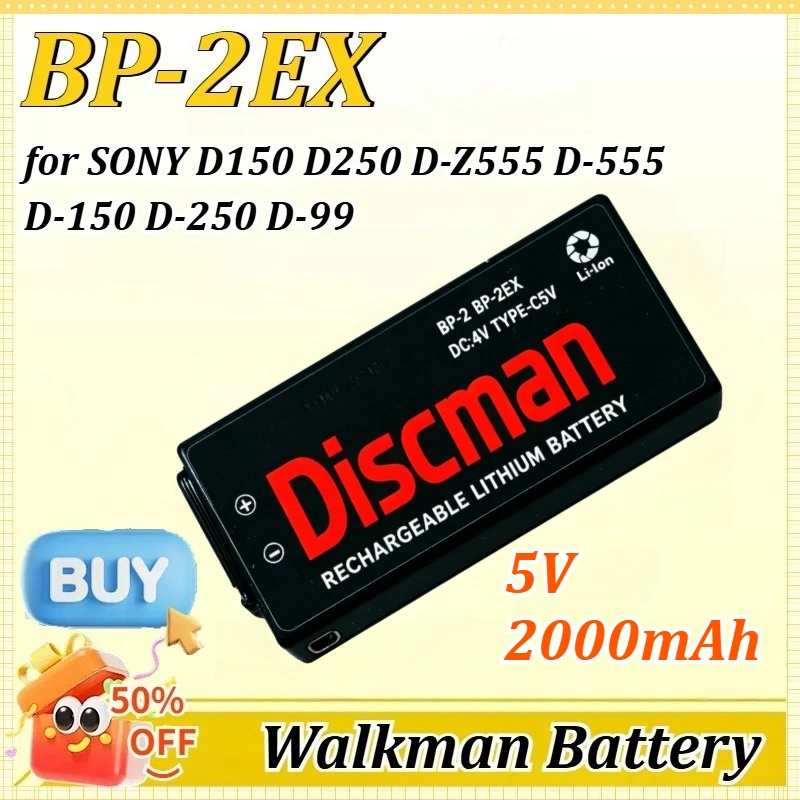 

BP-2EX 5V 2000mAh for SONY D150 D250 D-Z555 D-555 D-150 D-250 D-99/90 D-88/82 D-303 D-515 DCP-150 DCP-100 XP6 Lithium Battery