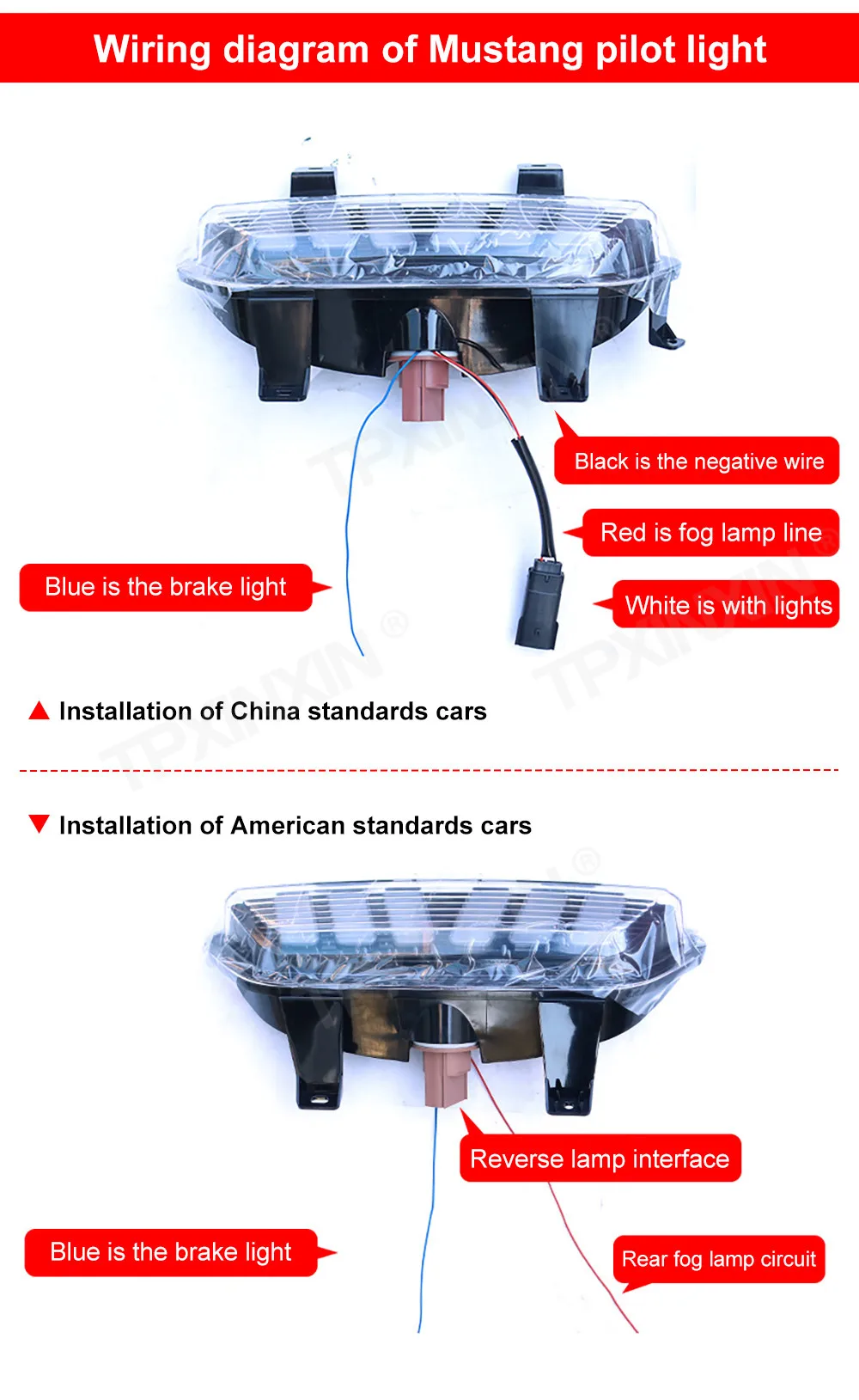 Auto Parts Suitable For Ford Mustang 2015-2022 Special Pilot Light LED Pilot Light Brake Light Reversing Car Accessory