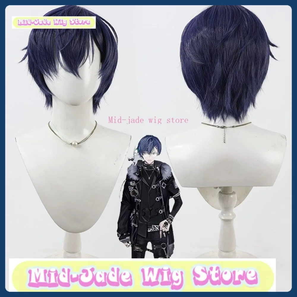 

Mid-jade Wig Store VTuber Koyanagi Kuru Cosplay Wig Halloween Anime Role-playing Synthetic Hair Anime Wig