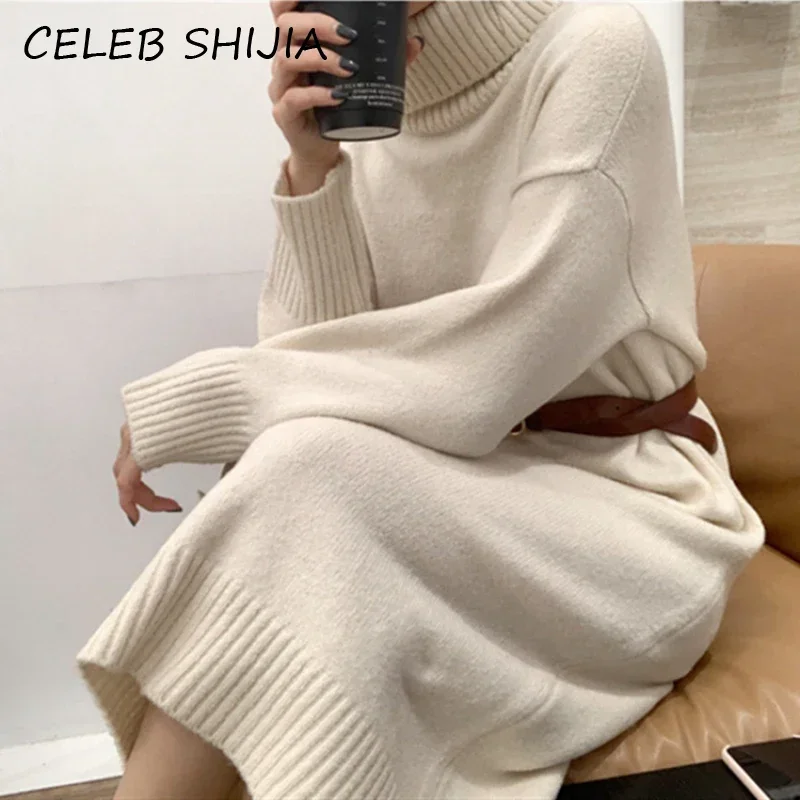 Turtleneck Long Knit Dress Woman Autumn Apricot Solid Loose Style Elegant Maxi Knitting Vestido Woman Dress Fall Keep Warm