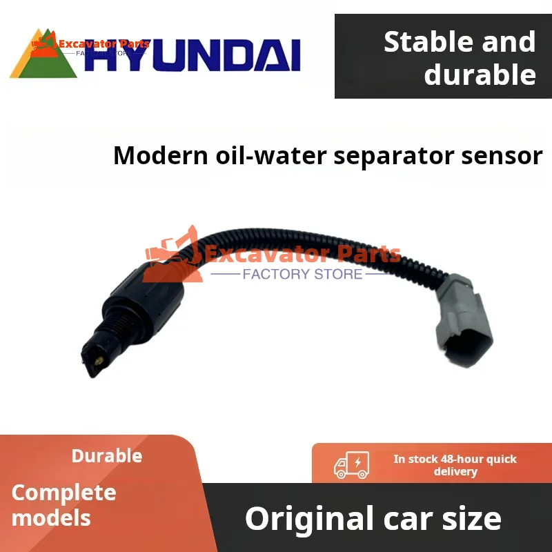 For Hyundai R 205 215LVS 225 275 350 335VS 385 Oil-water separator filter cup sensor Excavator Parts