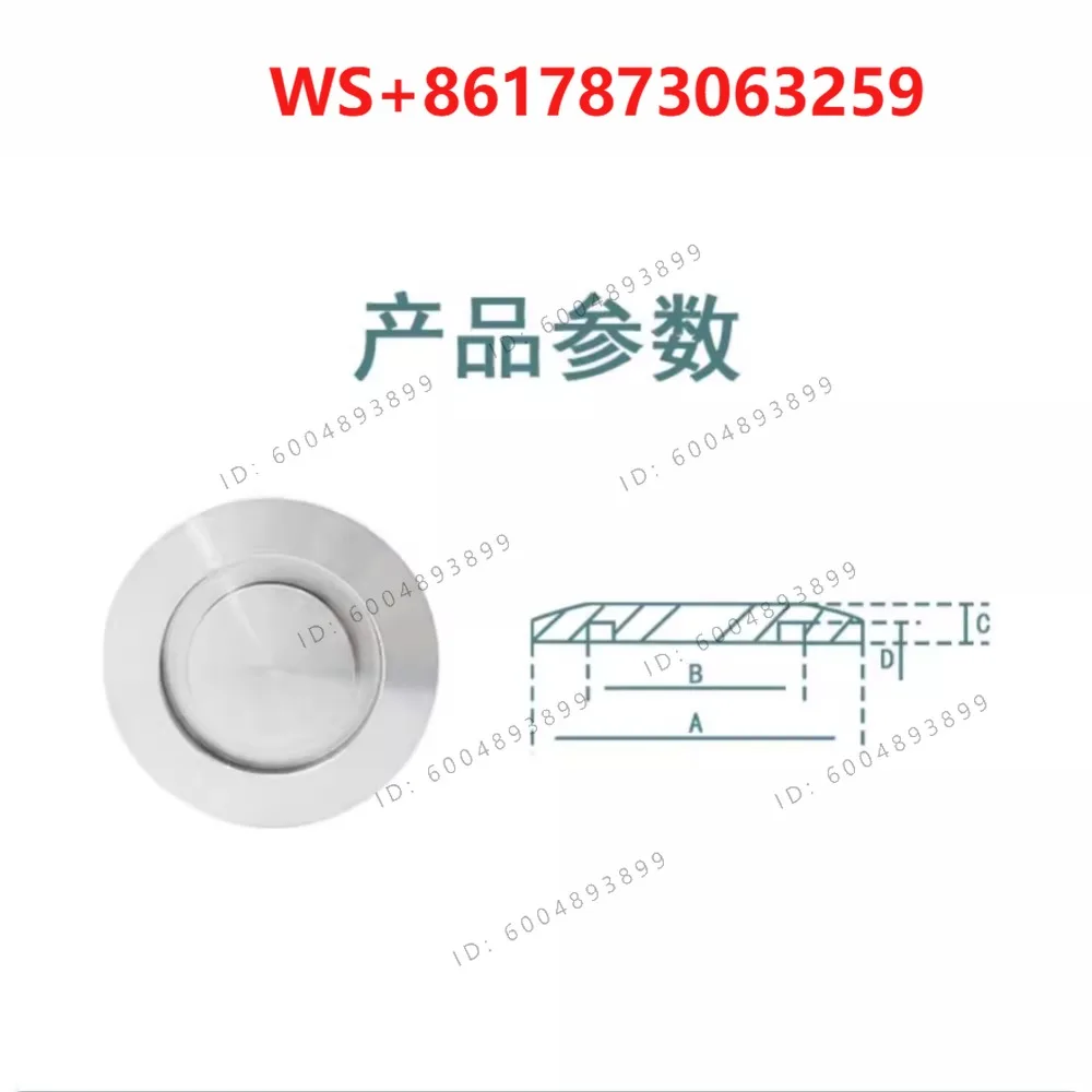 Vacuum quick fitting joint blind plate 304 stainless steel flange plugging plate clamp quick stuffy plate KF16 KF25 KF50