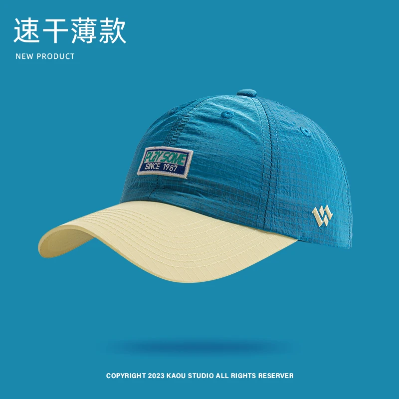 Gorra de béisbol bordada informal para hombre y mujer, gorro de secado rápido de tendencia de Color contrastante de alta calidad para verano