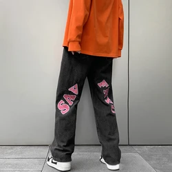 High Street Hiphop Jeans Men's Fashion Brand Ins Spring and Autumn Straight Tube Loose Wide Leg Pants 2021 Fried Street
