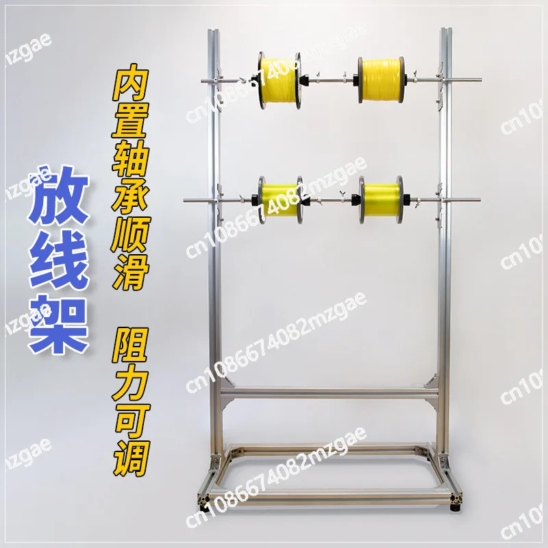 

Pay-off frame, pay-off plate, fishing line, cotton thread, enameled wire, metal damping, adjustment resistance