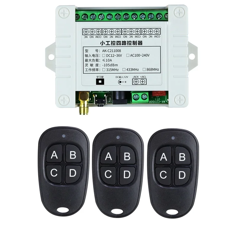 433MHz DC12V-36V 4CH 10A Relay Quick response Wireless Remote Control Switch RF Receiver switch Garage Doors smart home control