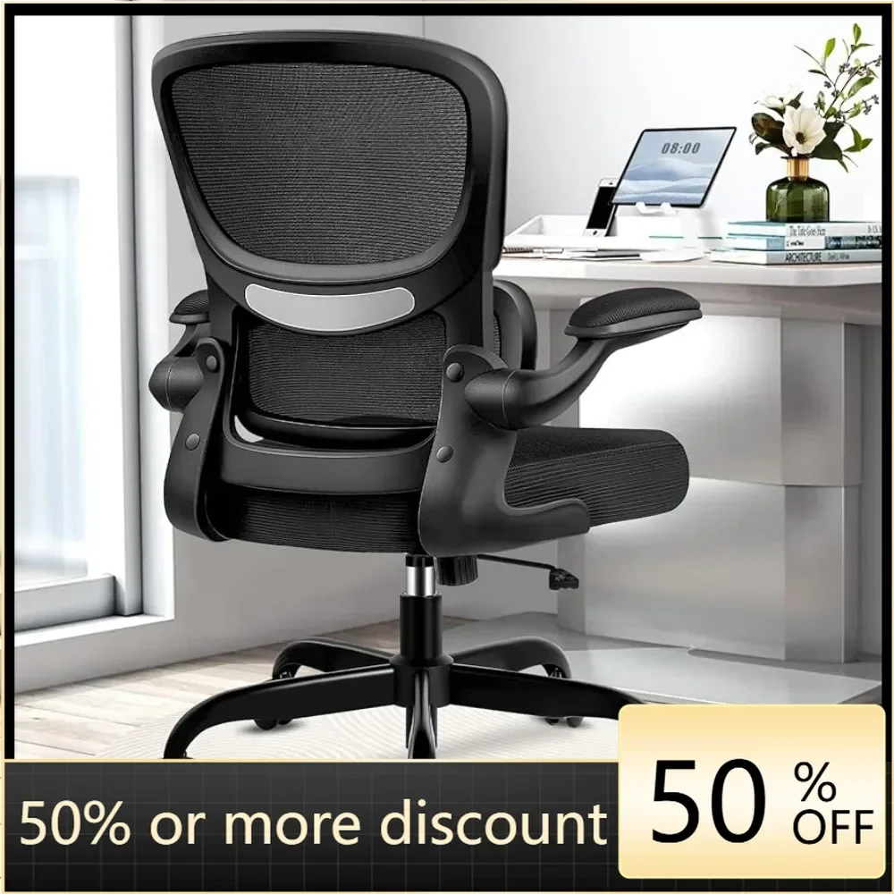 

Ergonomic Desk Chair With Lumbar Support and Adjustable Armrests Breathable Mesh Mid Back Computer Chair Office Chairs Furniture