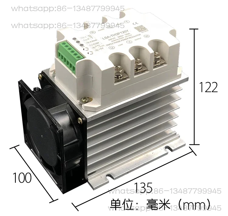 Three Phase AC Voltage Regulating Module Power Regulator SCR Solid State Relay