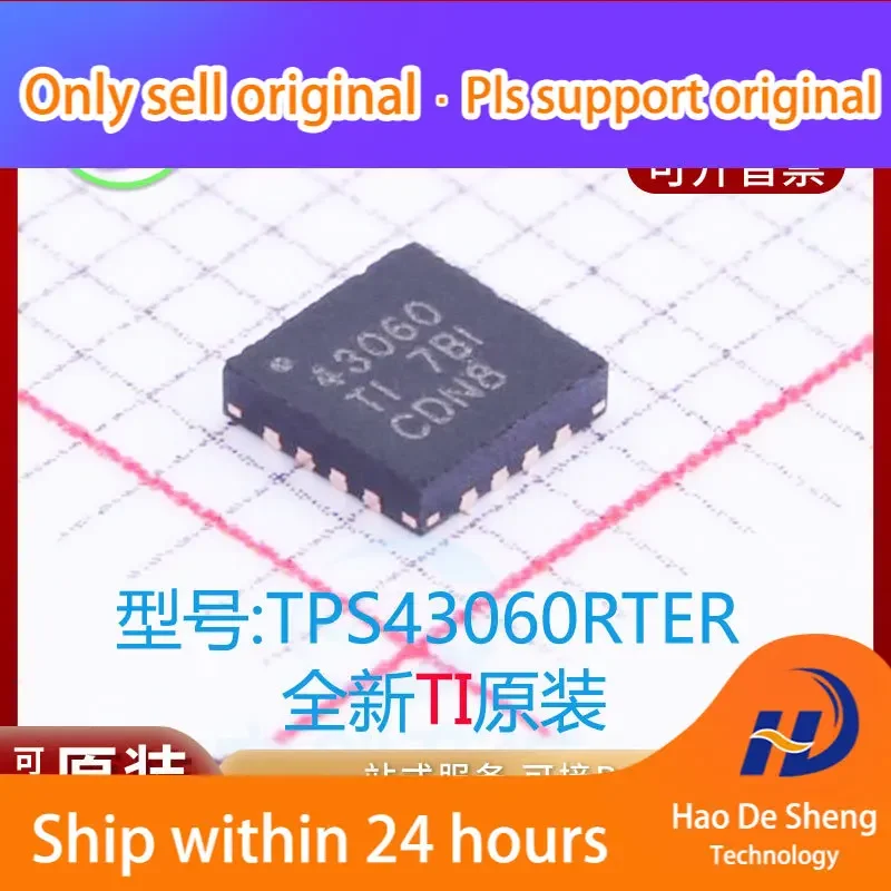 10PCS/LOT  TPS43060RTER   Logo 43060 WQFN16  New Original in Stock  Power bank