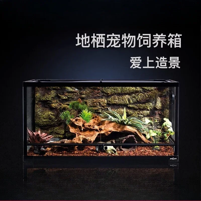 Climbing pet feeding box, pet reptile hermit crab rainforest ecological tank