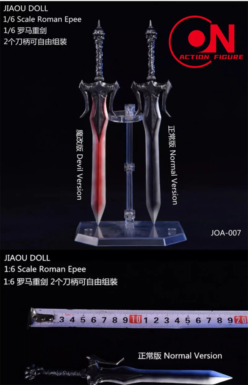 In Stock JIAOU DOLL JOA-007 1/6 Scale Roman Sword Ancient Weapon Model Fit 12'' Soldier Action Figure Body Dolls