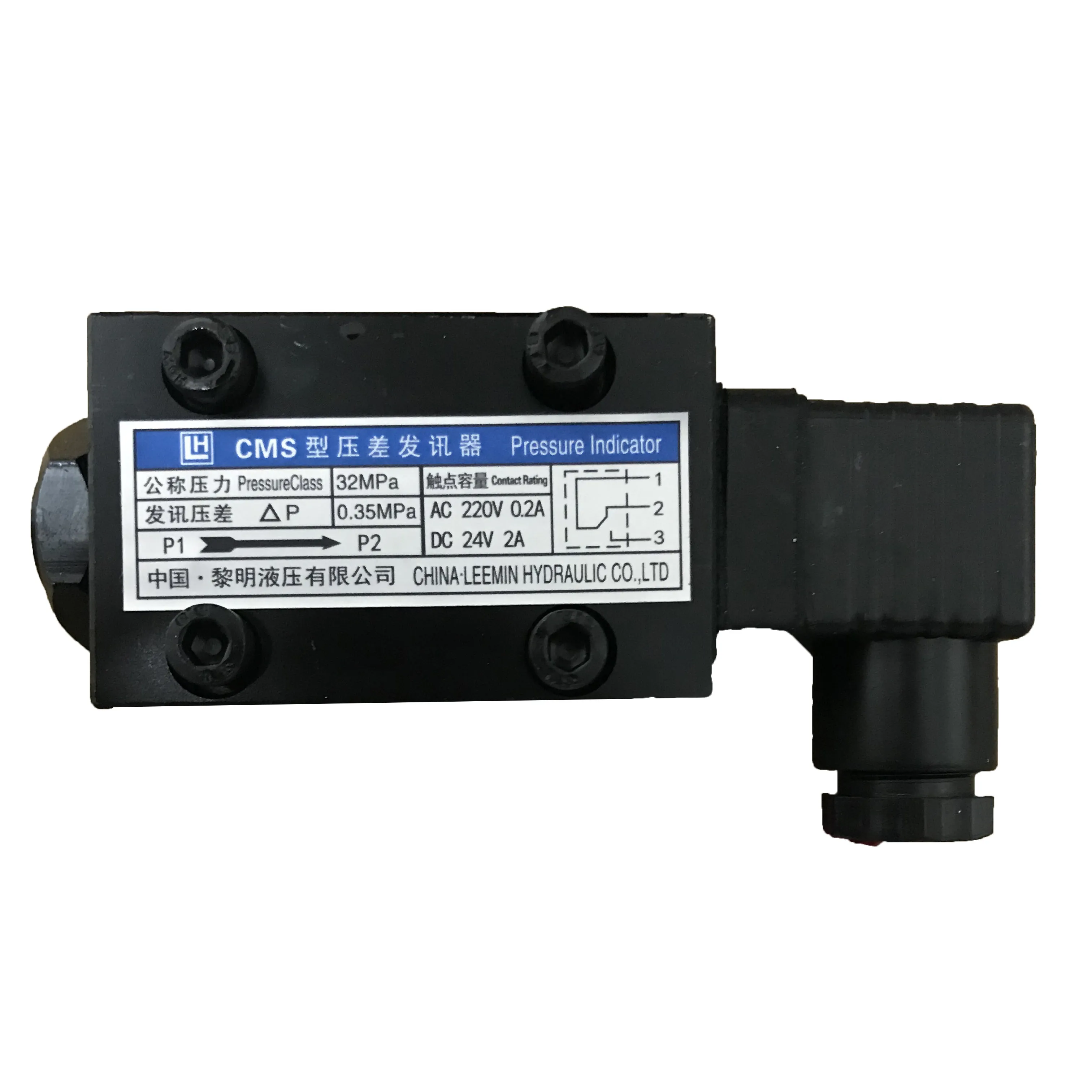 CMStype differential pressure transmitter sends a signal value of 0.35MPa and a differential pressure of 0.5. Filter accessories