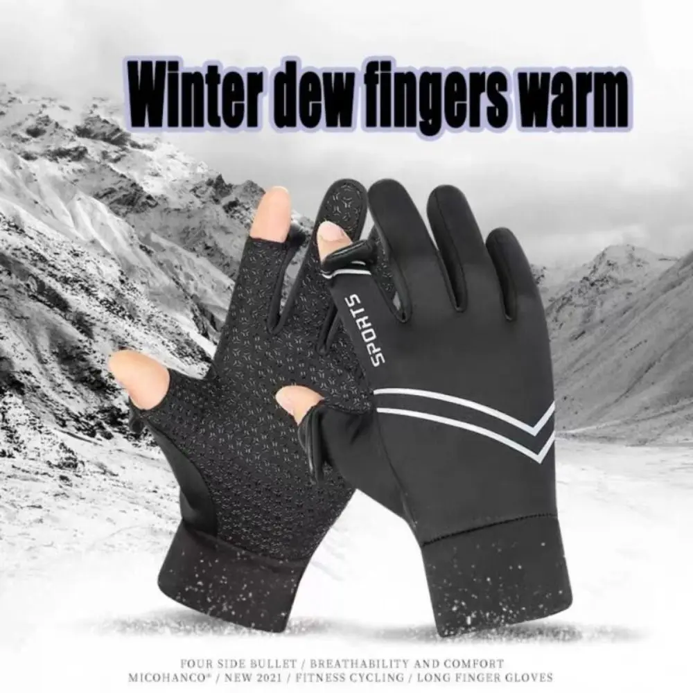 Casual Anti-Slip Winter Gloves Touchscreen Double Layer Cycling Gloves Windproof Thicken Thermal Ski Gloves