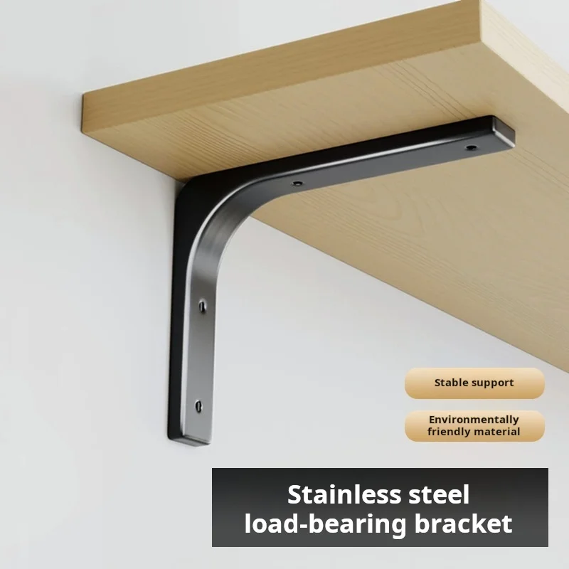 

2PCS Cold-rolled Steel Triangular Support Bracket Thickened Wall-mounted Shelf 90° Connector Angle Bracket Layer Board Support